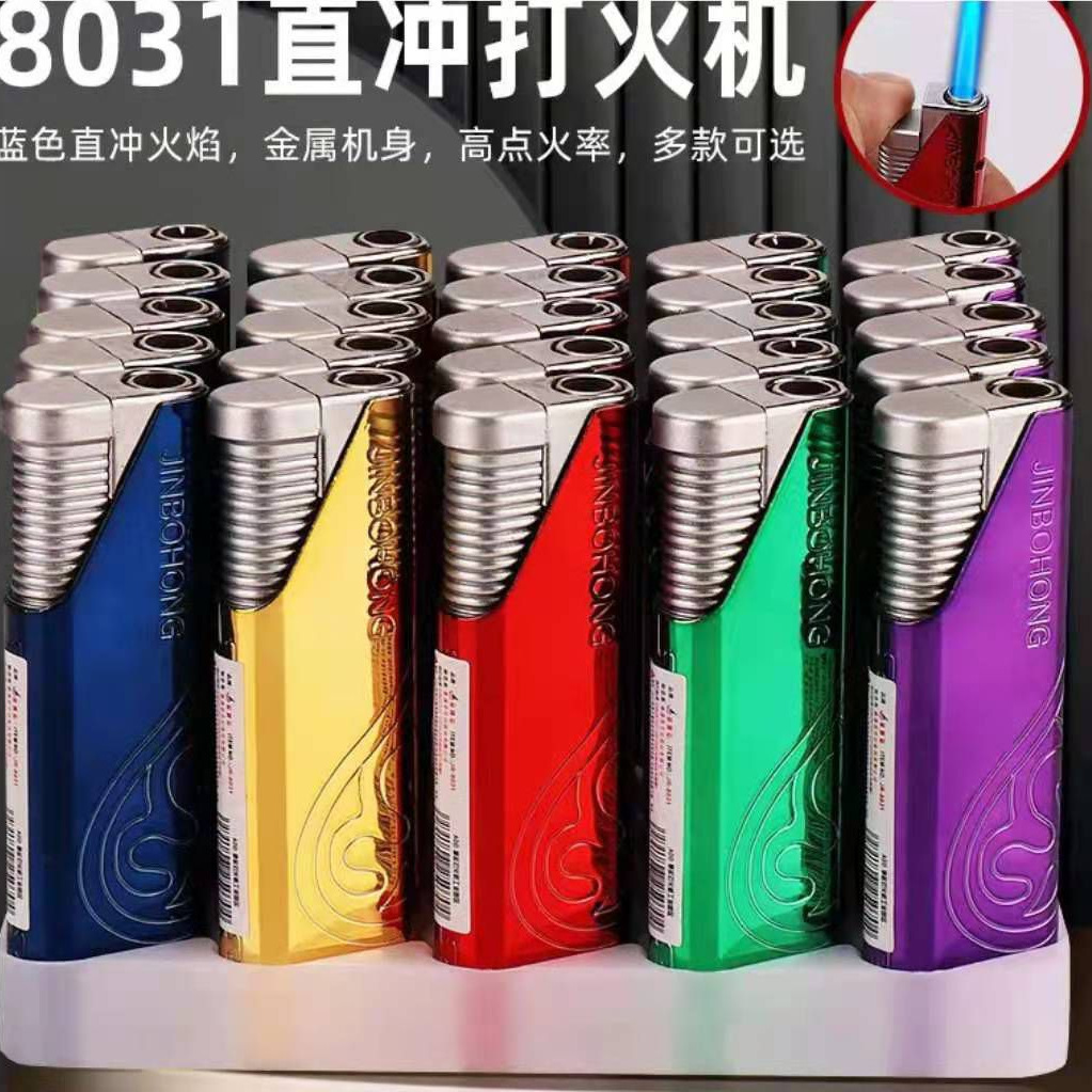 Metal Jinbohong 8031 straight windproof lighter wholesale Jinbohong metal 8029 straight lighter