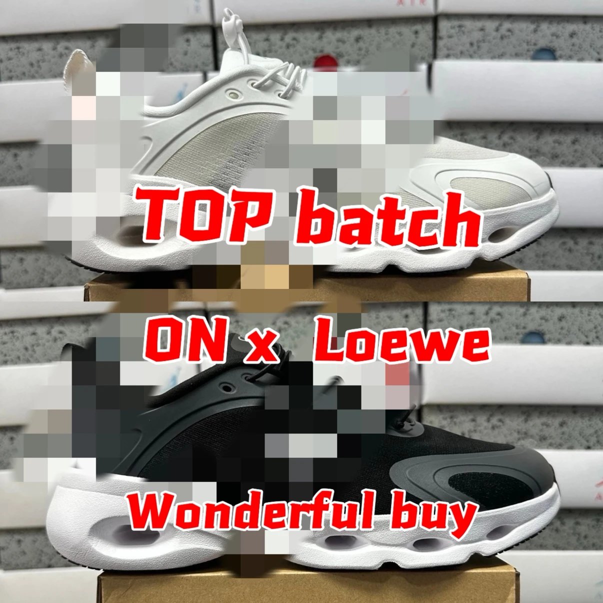 【TOP版】昂ON x LOE