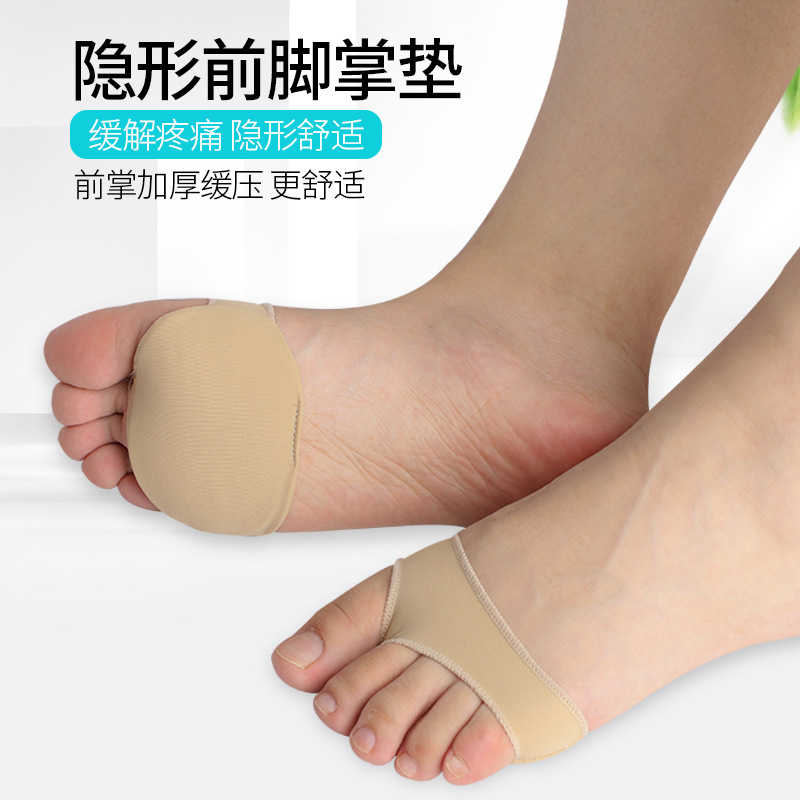 Silicone Forefoot Foot Covers, Half-Pad Insoles, Half-Size Pads, Shock-Absorbing and Pressure-Reducing Cloth-Covered Split-Toe Men's and Women's High-Heeled Decompression Forefoot Pads