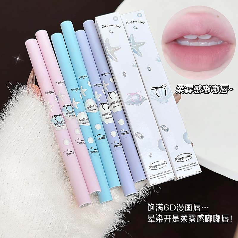 Cappuvini Sweetheart Soft Mist Dual-Ended Lip Liner, Shaping and Defining the Lip Shape, Long-Lasting, Waterproof, Sweat-Proof, Student Party Makeup