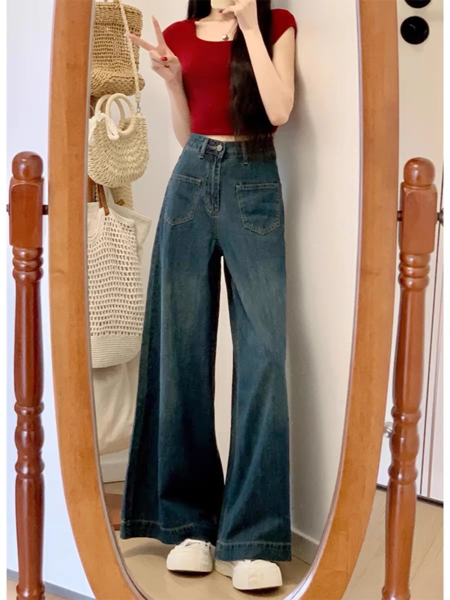 Vintage Large Swing Wide Leg Jeans Women's Summer New High Waist Loose Meat Covering Slimming Straight Pants Trousers