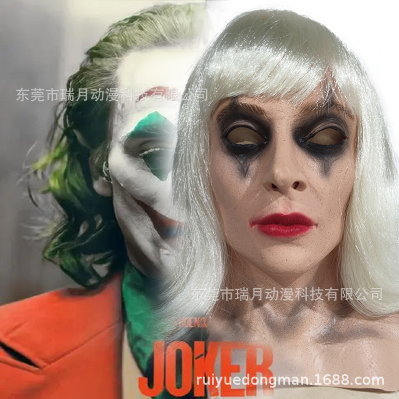 Dark Knight joker mask green hair clown Hallie quyin clown female mask latex funny scary clown