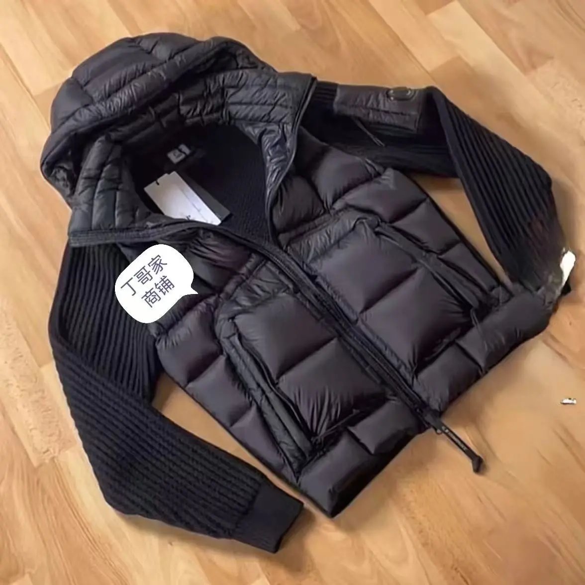 CP COMPANY Puffer Jacket