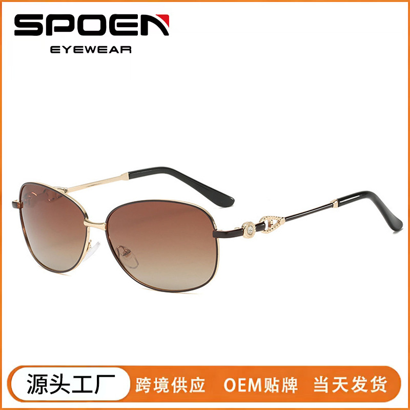 2025 New Style Women's Polarized Sunglasses, Fashionable and Simple Sunglasses, Anti-Uv Sunshade Glasses, Versatile and Fashionable for Wearing