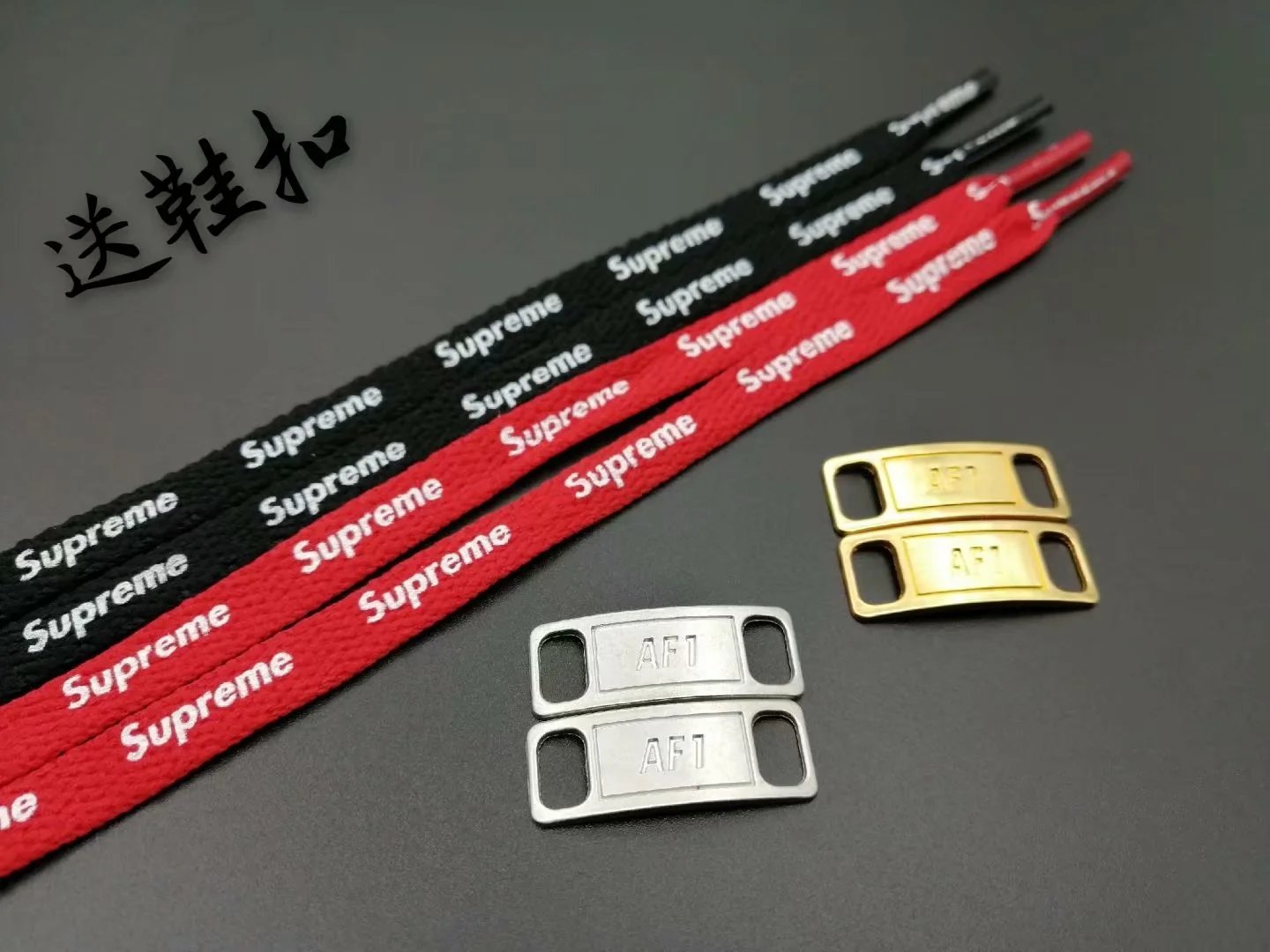 Supreme Shoelaces