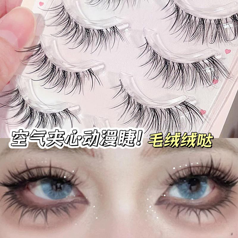 Air sandwich plush comic eyelashes! Whole false eyelashes Thai makeup Asian mixed female natural curling