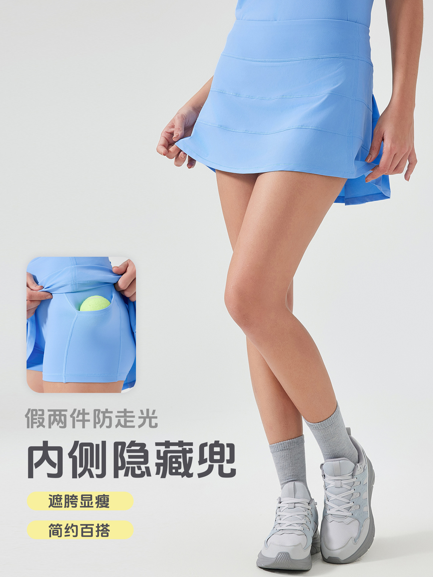 Sports Short Skirt Women's Summer Anti-running Light Slim Hip Covering A- line Tennis Pleated Skirt Fitness Yoga Skirt D25014