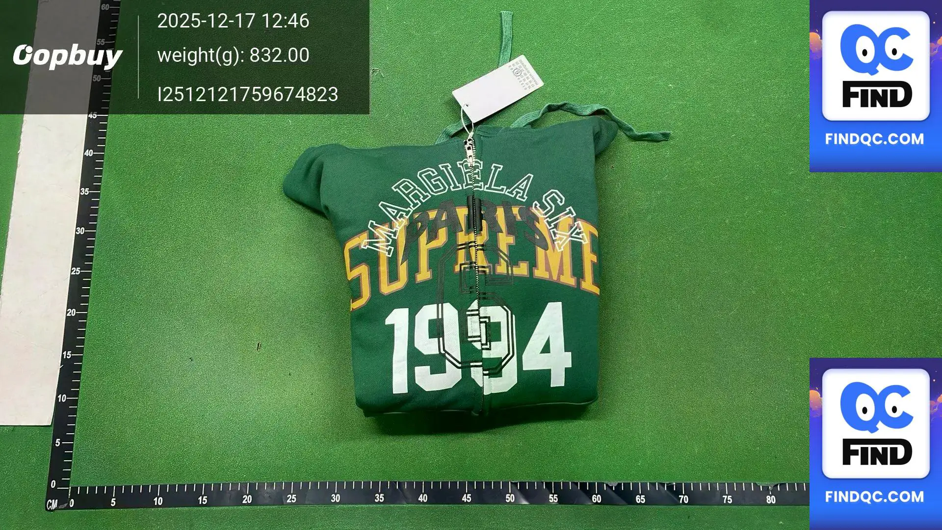 Maison Margiela 1994 Zipper Cardigan Green