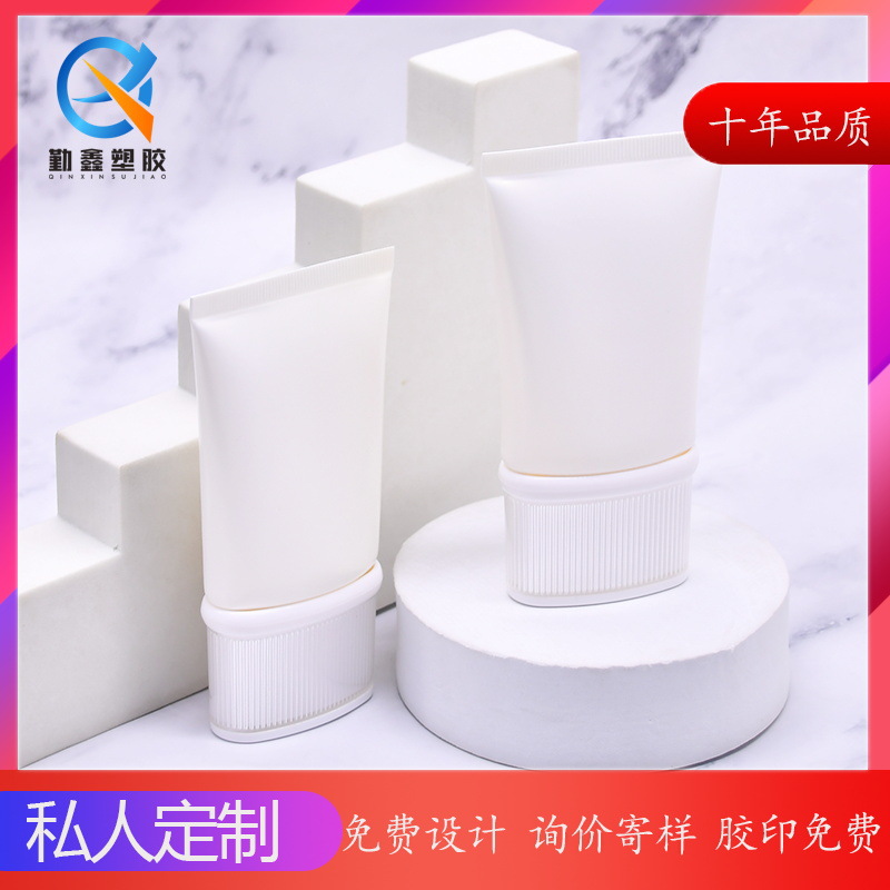 New 30ml Stripesd Cap Plastic Liquid Foundation Packaging Material Isolation Sunscreen Cosmetics Soft Tube Ultra-Flat Tube Pe Material