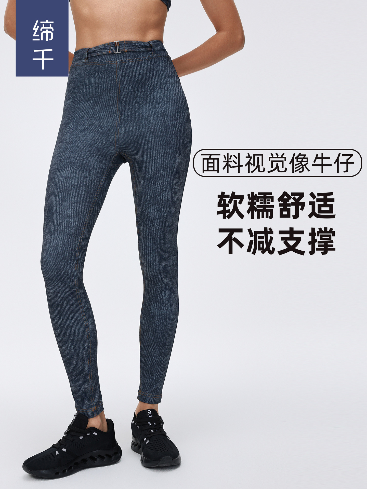 Sports Outdoor Fitness Pants Cycling Running Tight-Fitting Nine-Point Pants High-Waisted Hip-Lifting Slimming Yoga Pants Long Pants D26064