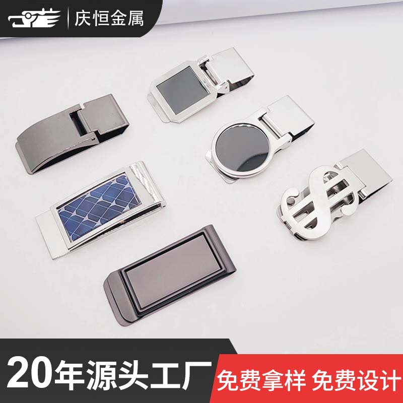 Double-Sided Wallet for Change, Banknotes, Bills, High-End Fashion Metal Banknote Holder, Custom Logo Wallet QC-foto från 1688 på Qualit.ly