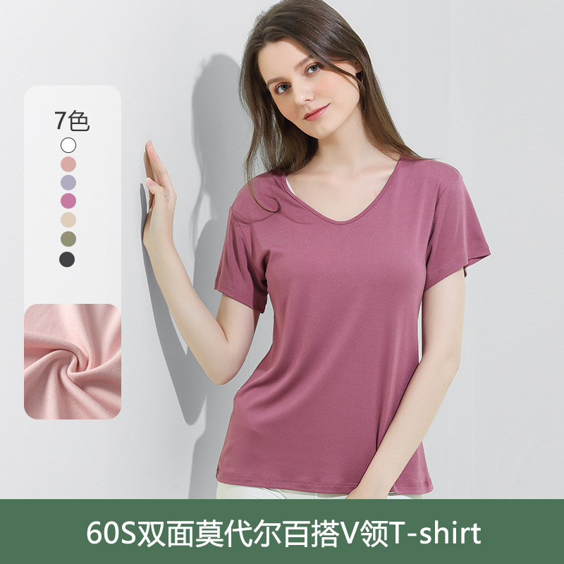 60-Count Modal Spring and Summer Women's Short-Sleeve T-Shirt, Solid Color Top, Slim-Fit White Base Shirt, Sweet Style
