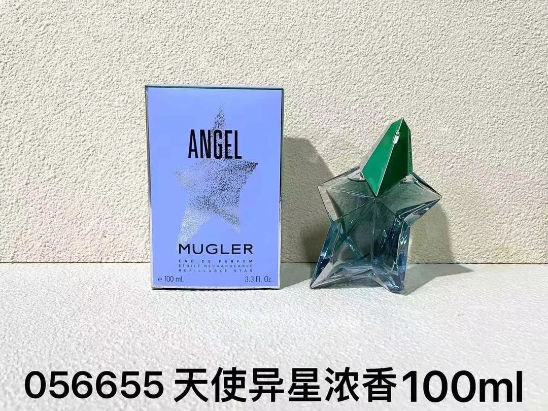 M-Angel perfume