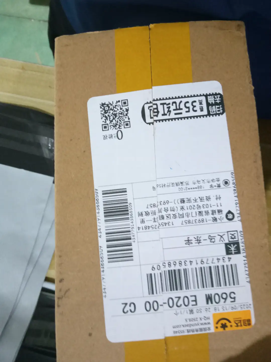 P护C克罗L雷眼镜
