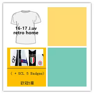 16-17 J.Uv Home Retro Jersey【Id: 7258021037】S-2Xl
