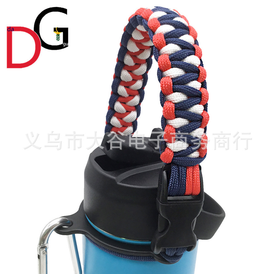 New Paracord Woven Cup Carrying Rope Paracord Water Cup Handle Hydro Flask Cup Rope Carrying Strap