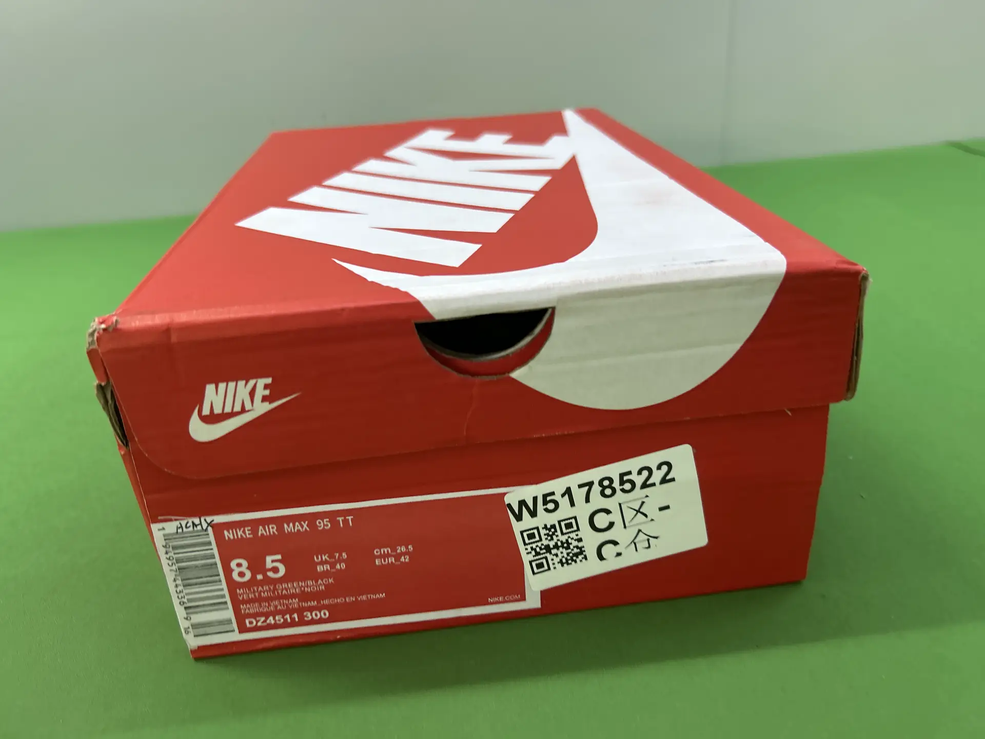 [KZ Batch] N**e A*r max 95