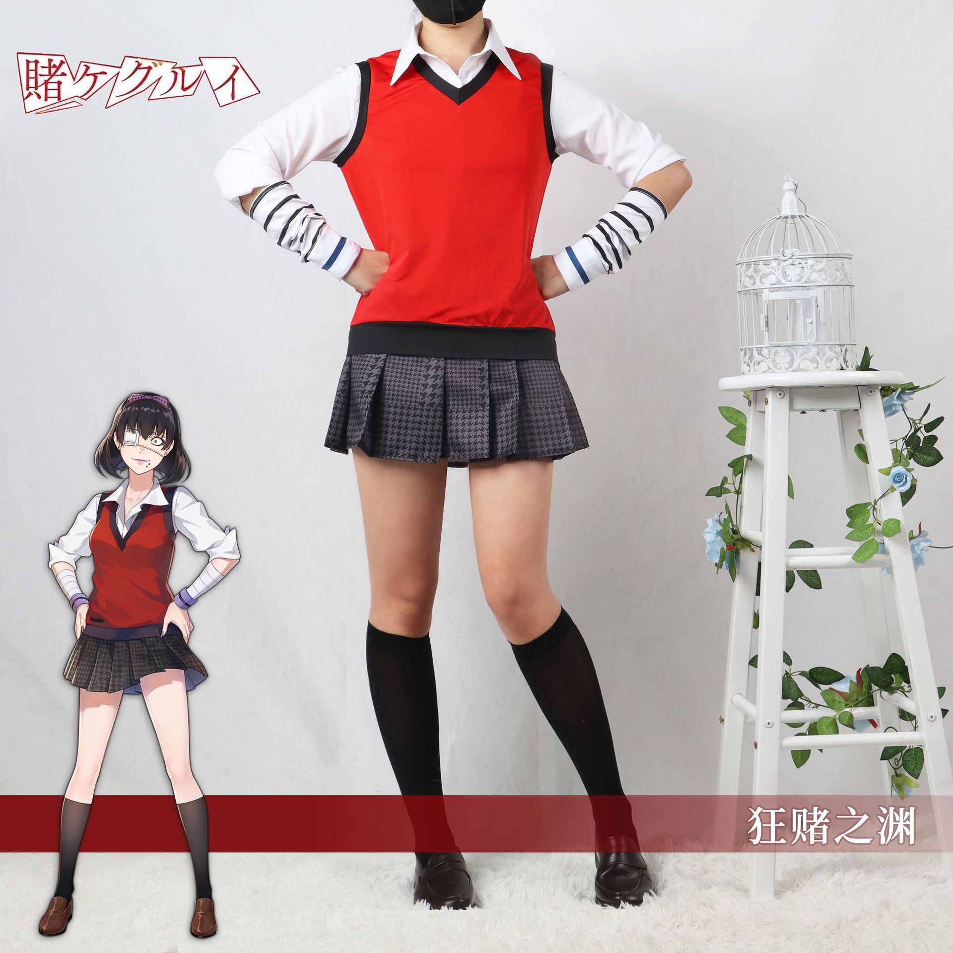 Beishui Trade Crazy Gambling Deep cos Costume Student Zhimo cosplay Costume Campus Female School Uniform Full JK Clothing