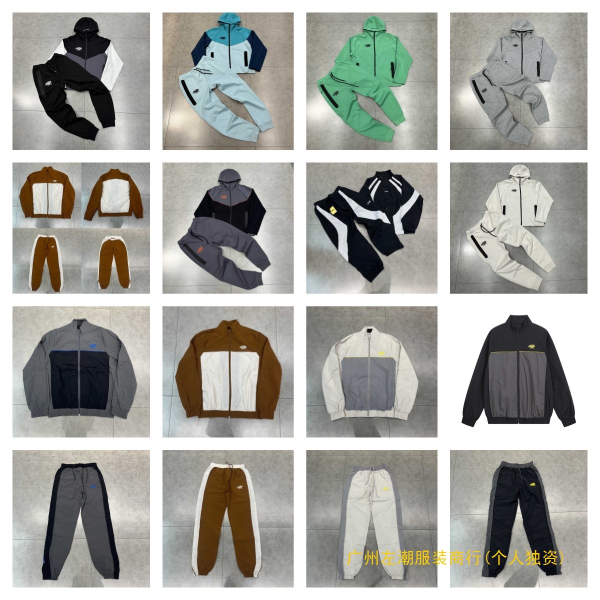 Syna Tracksuit Street Hip-Hop Embroider Color Matching Stand Collar Zipper Windbreaker Jacket Sports Suit for Men