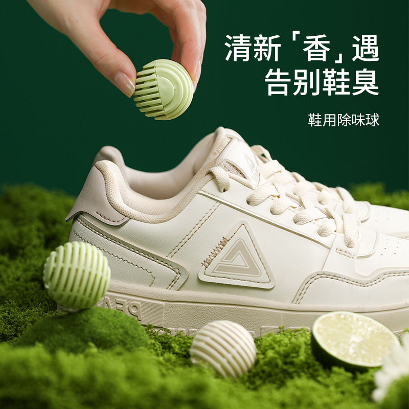 FaSoLa shoe cabinet deodorant artifact lasting fragrance wardrobe odor air freshener shoes special deodorant ball
