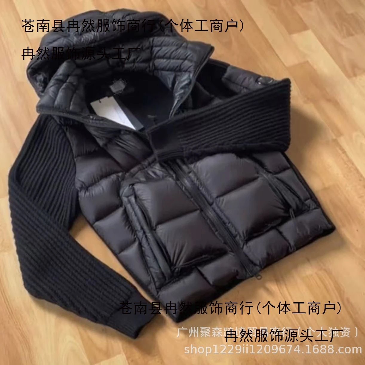 c.p.上衣合集 QC-foto van WEIDIAN op Qualit.ly