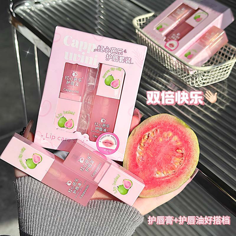 Cappuvini Red Heart Guava Lip Care Set Moisturizing and Hydrating, Reduces Lip Lines, Non-Drying Lip Care Makeup