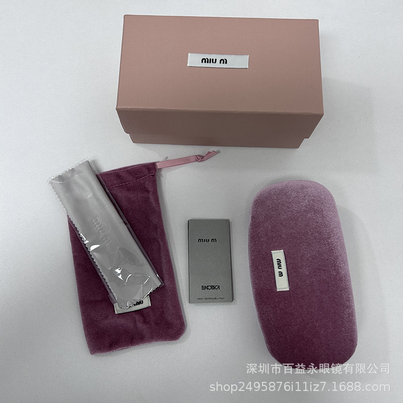 High-End Box, Original Box, Complete Set of Packaging Boxes ((Not Only Sold in Boxes)) Foto QC de 1688 na Qualit.ly
