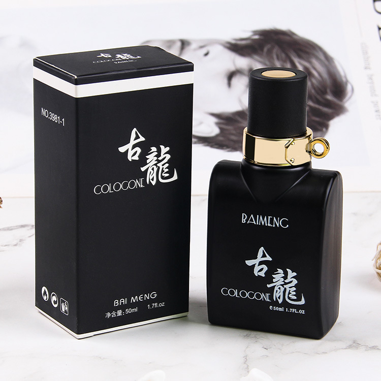 Baimeng Fragrance Light Cologne Perfume Masculine Fresh Scent for Women Genuine Product One-Piece Dropshipping Long-Lasting Cologne Fragrance
