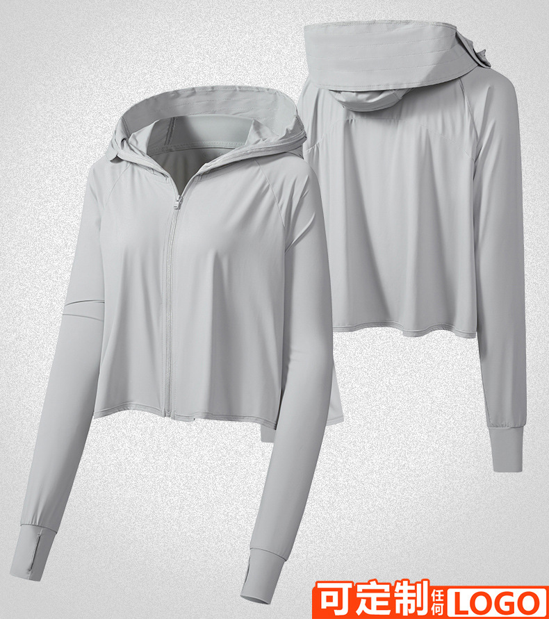 Summer Outdoor Sports Women's Sunscreen Clothes Skin Clothes Thin Short UV Protection Outdoor Cycling Skin Clothes