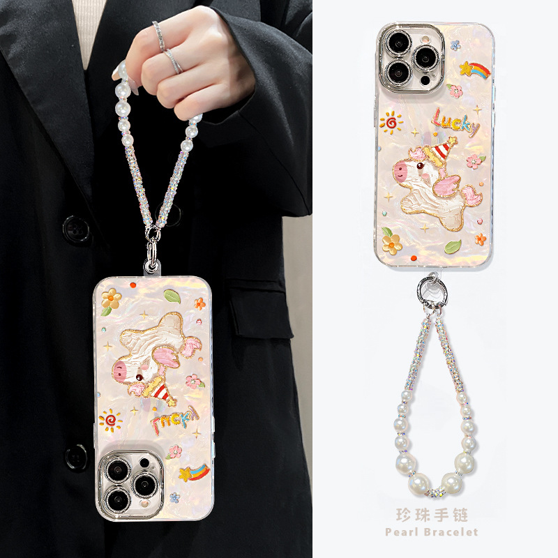 Suitable for Apple 17 Pro Max Phone Case, New Women's Model, 16 Oil Painting Pony Bracelet, Mate 80 High Aesthetic Value, 15 Cute