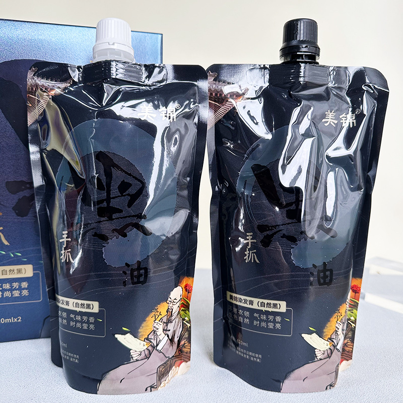 Meijin Hair Dye Cream Natural Black Hand-Brushed Black Oil Covers Gray Hair 420ml