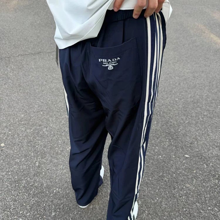 Prada Milano track pants