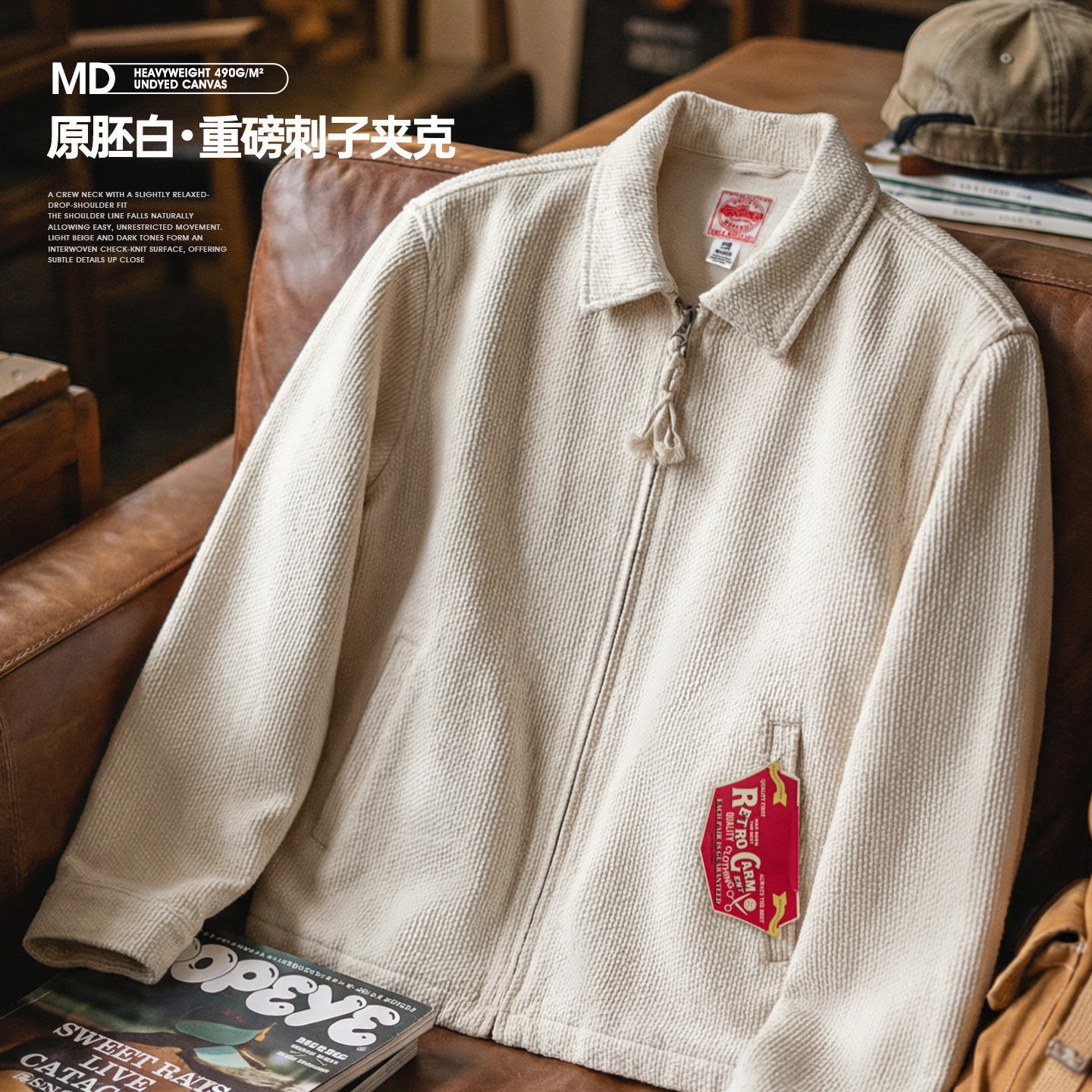 Maden Workwear American-Style White Ike Coach Jacket with Turn-Down Collar, Heavyweight Pure Cotton, Regular Shoulder Canvas Short Jacket for Men, Spring