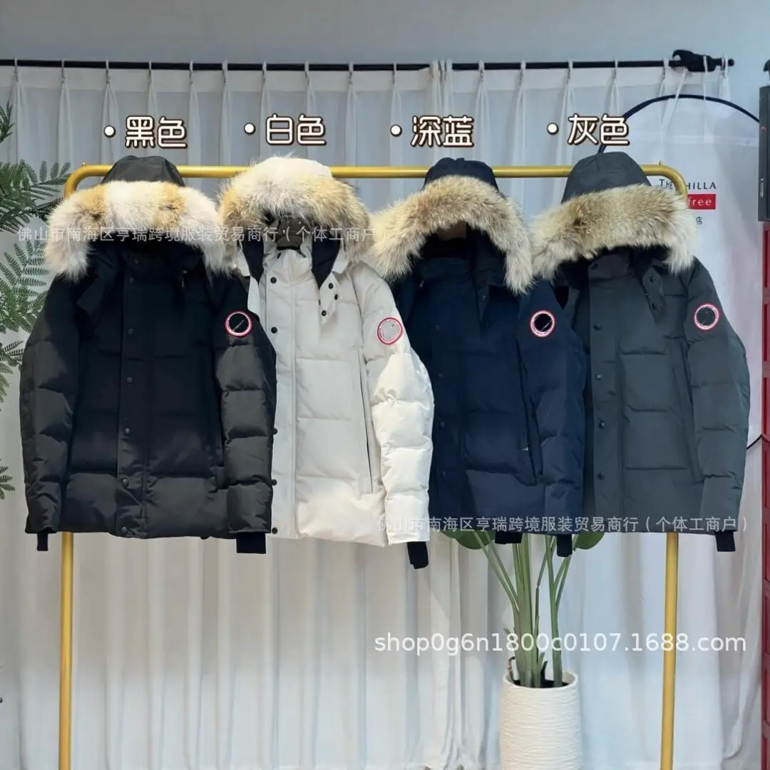New Model Large Goose Correct Version Large Pocket High-End Couple Parka Thickened Hooded Windproof Warm Jacket for Men and Women