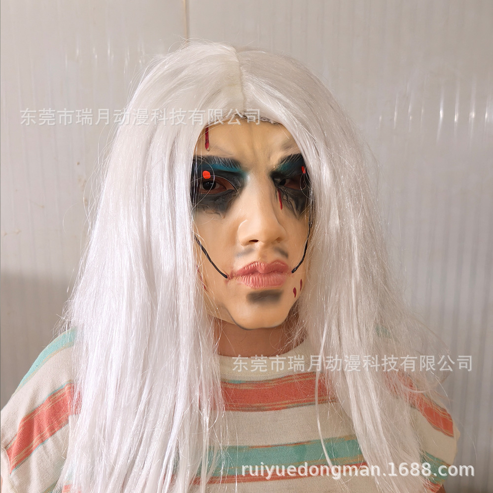 2026 Cross-Border White-Haired Evil Grinning Ghost Mask with Long White Hair, Horror House Prop, Latex
