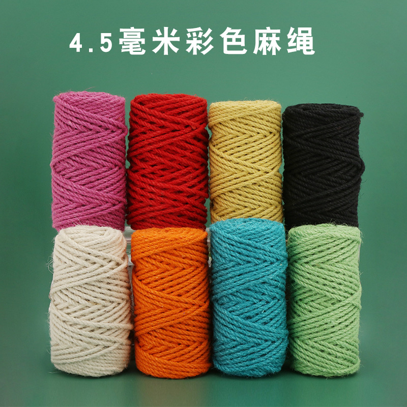 4.5MM50 m color hemp rope kindergarten handmade natural hemp rope diy accessories decorations around the pipe flower pot