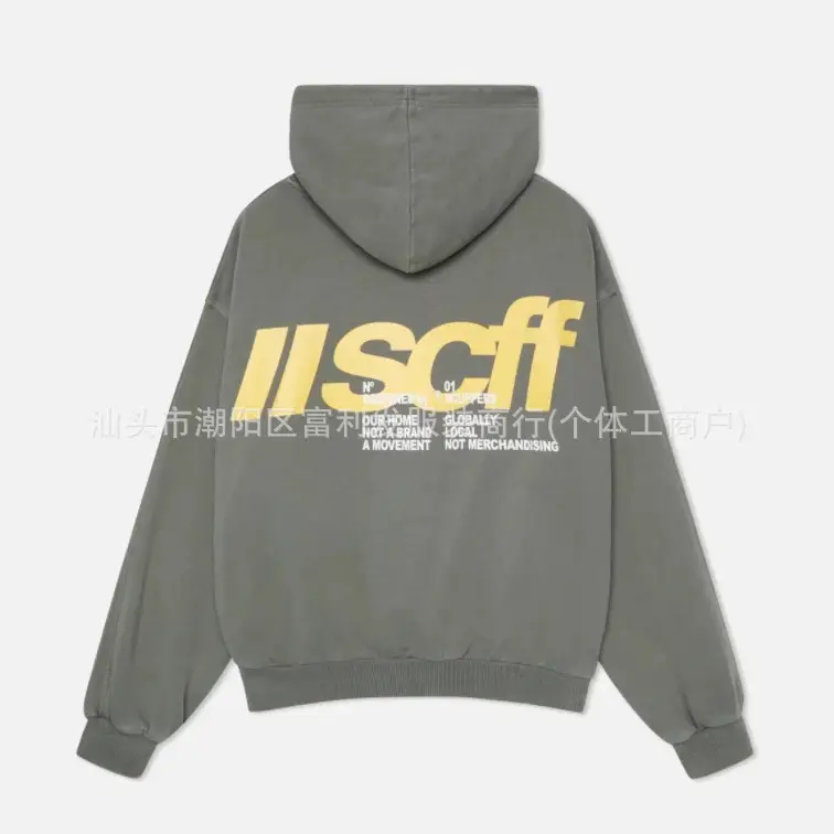 2024 New Harajuku European and American Trendy Hip Hop American Retro Letter Printed Casual Hoodie Hoodie Jacket