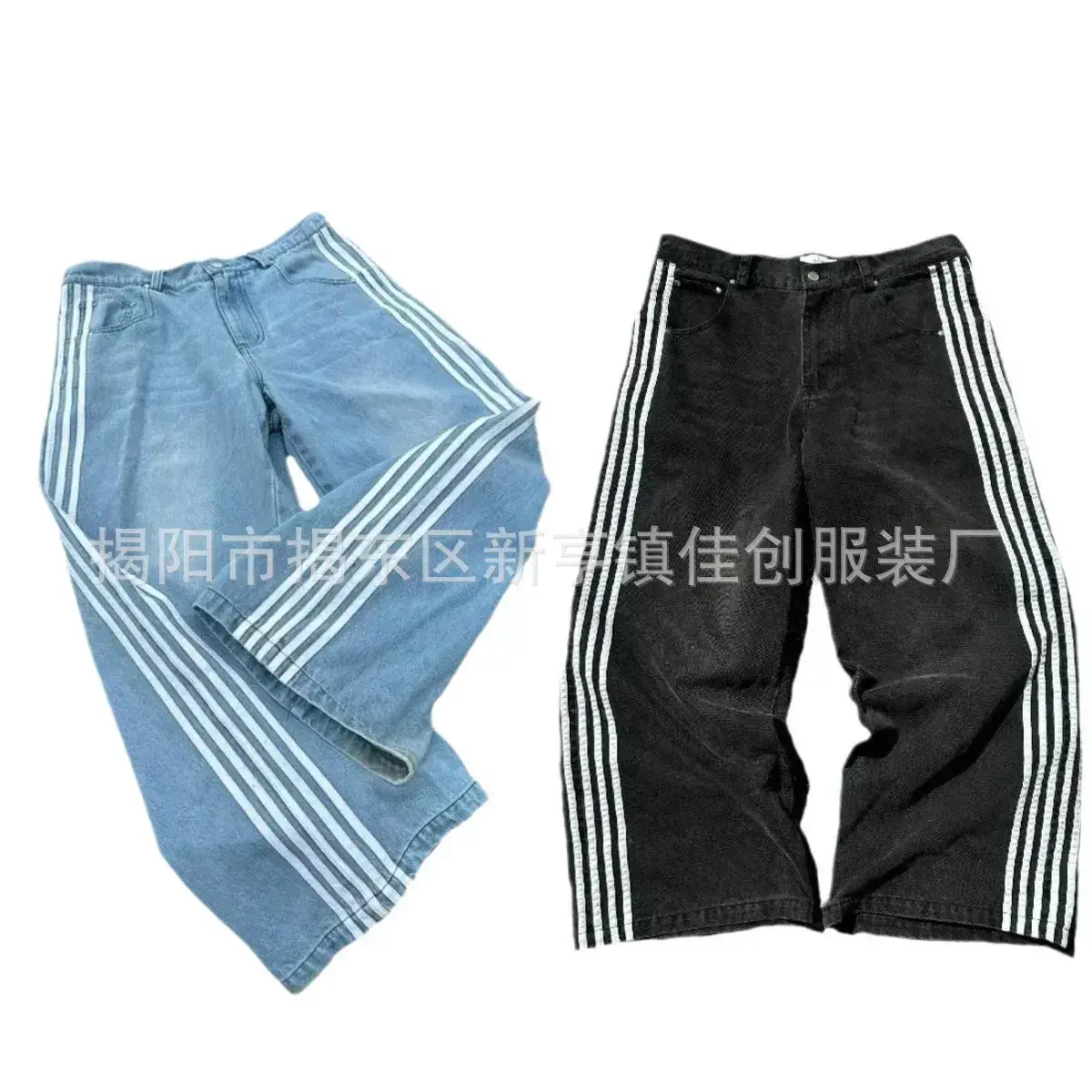 Distinctive Street Vintage Harajuku Three Bar Striped Jeans Men's and Women's Straight Casual Wide Leg Loose Trousers