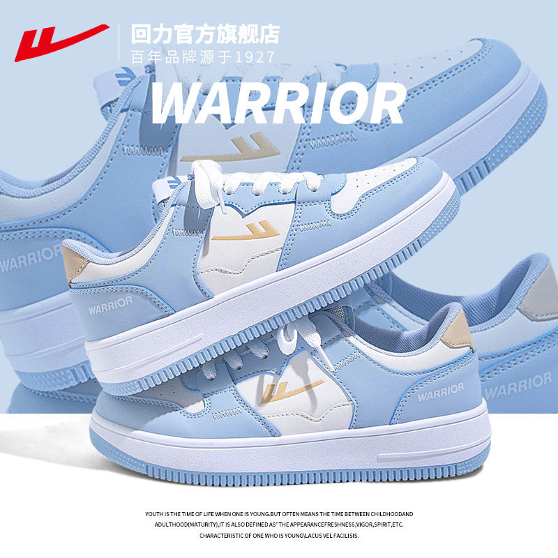 Pull-Back Sneakers for Men and Women, New Spring/Summer Couple Style, Versatile Height-Increasing Leather Sports Shoes for Men B