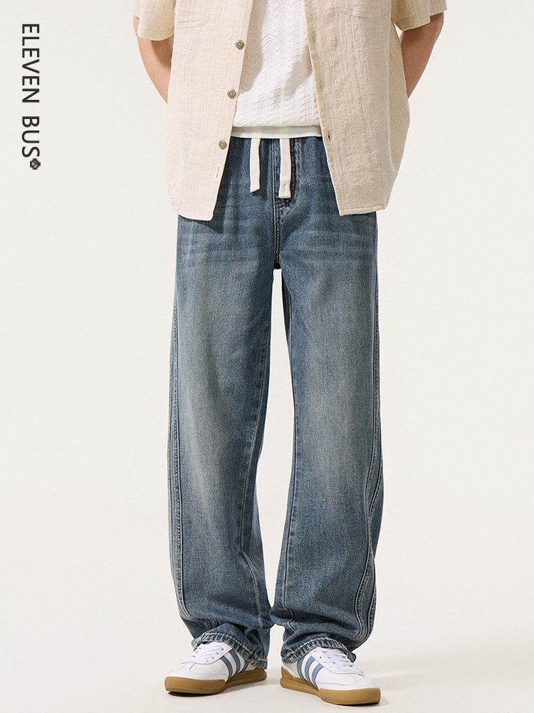 American Retro Drawstring Straight-Leg Jeans for Men, Trendy High-End Loose-Fitting Versatile Casual Men's Wide-Leg Jeans