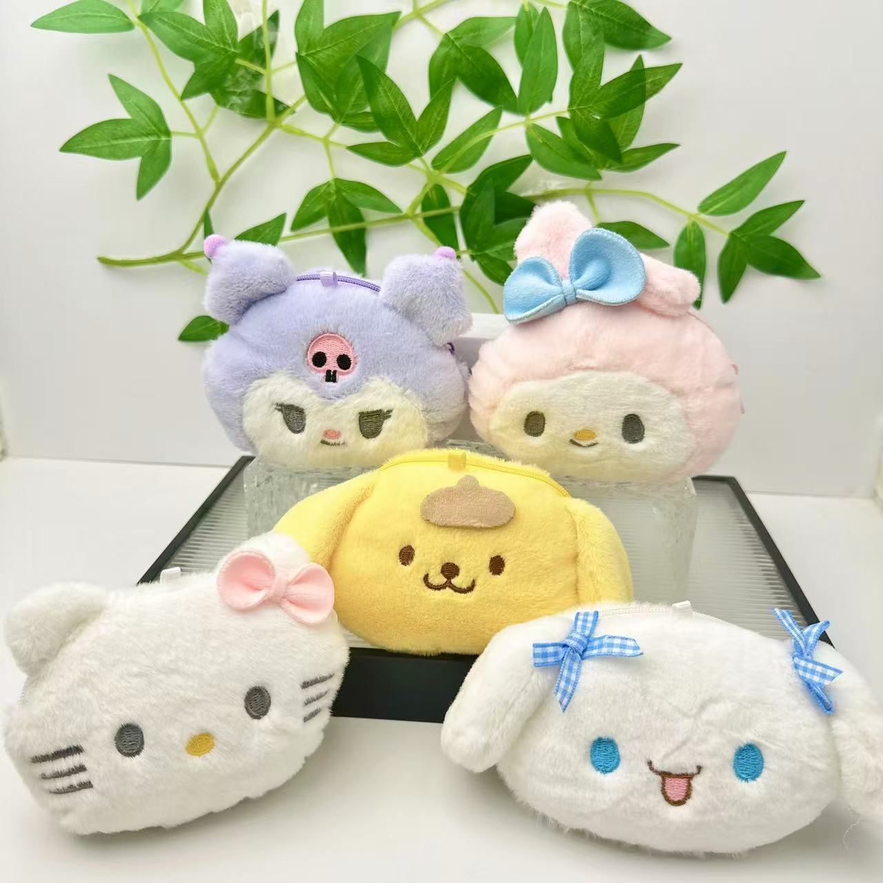 Cute Sanrio Coin Purse Keychain Coin Purse Pendant Small Gift Key Chain Toy Doll School Bag Pendant