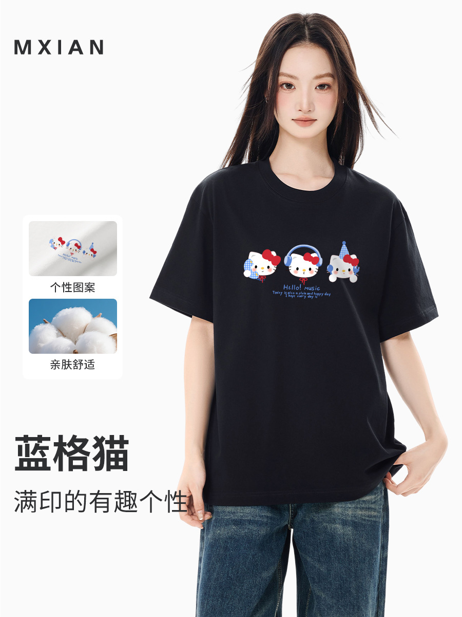 Summer 230g Pure Cotton Short-Sleeved T-Shirt Women's Round Neck Niche Design Loose Casual Inner Layering Top Women's Tee