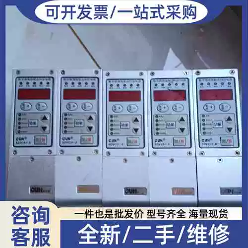 Negotiable Price Tiger Digital Fm Vibration Plate Feeding Controller Vibration Speed Control