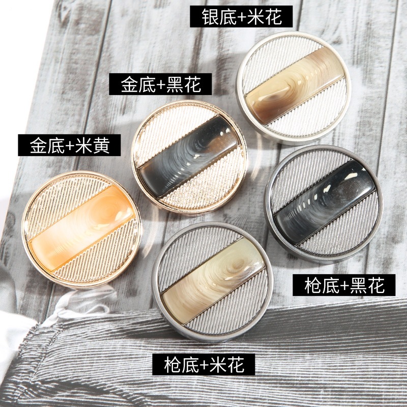 Metal Buttons, High-Footed Button Sets, Metal Buttons for Trench Coats, Overcoats, Jackets, Resin Dual-Combination Buttons