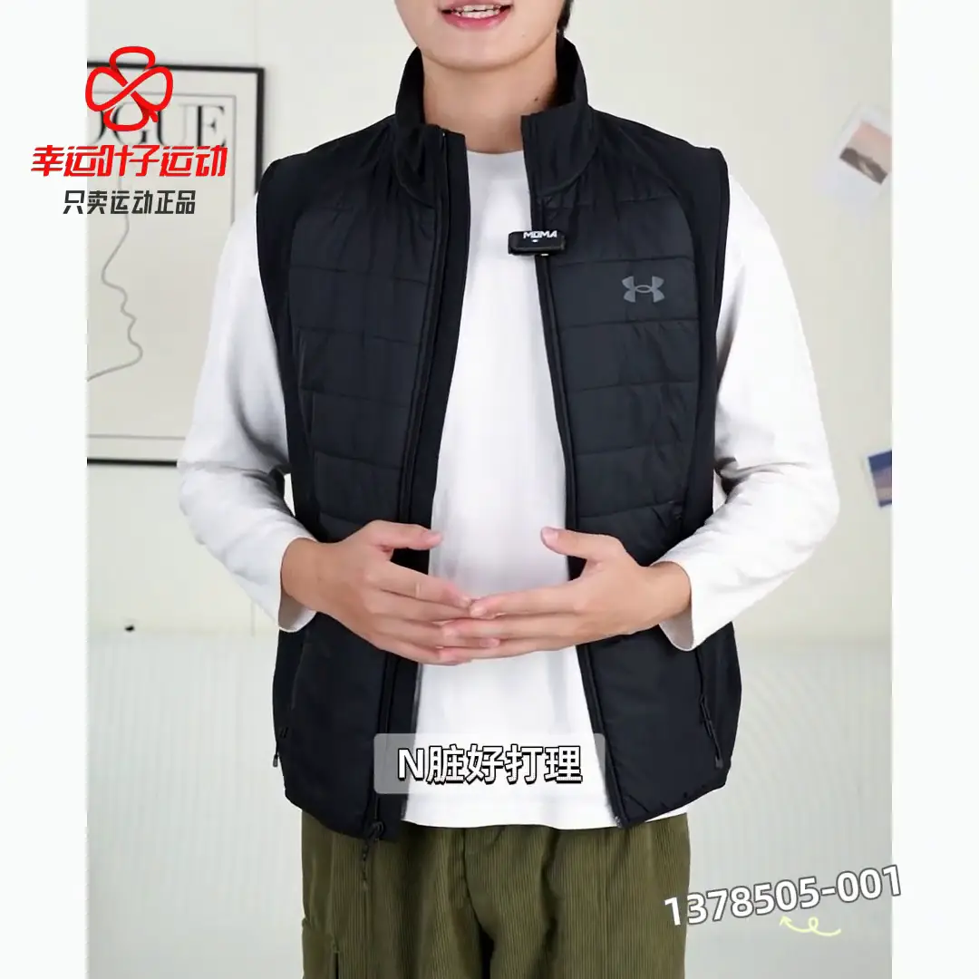 Ua under Armor vest Men's Cotton Sportswear Vest Summer New arrival Down jacket Men down Vest Outwear