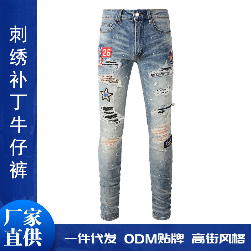 Dropshipping High Street Trendyy Men's Casual Medal Printed Badge Ripped Jeans Men's Slim-Fitting Pants for Men