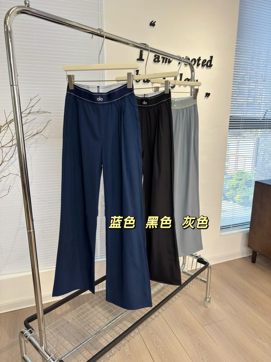 2025 Spring/Summer Embroidered Casual Suit Pants Loose Drapey Sports Outdoor Yoga Slimming Wide-Leg Pants Foto QC de 1688 na Qualit.ly