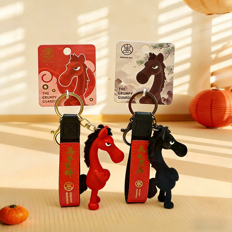Authentic Popular Year of the Horse Keychain, Year of the Horse Mascot, Cool Black Horse Doll Pendant, Bag and Car Decoration Gift