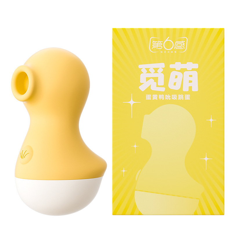 6Th Sense Cute Series Egg Yolk Duck Sucking Vibrator Adult Products Sex Toys Female Vibrator Wholesale