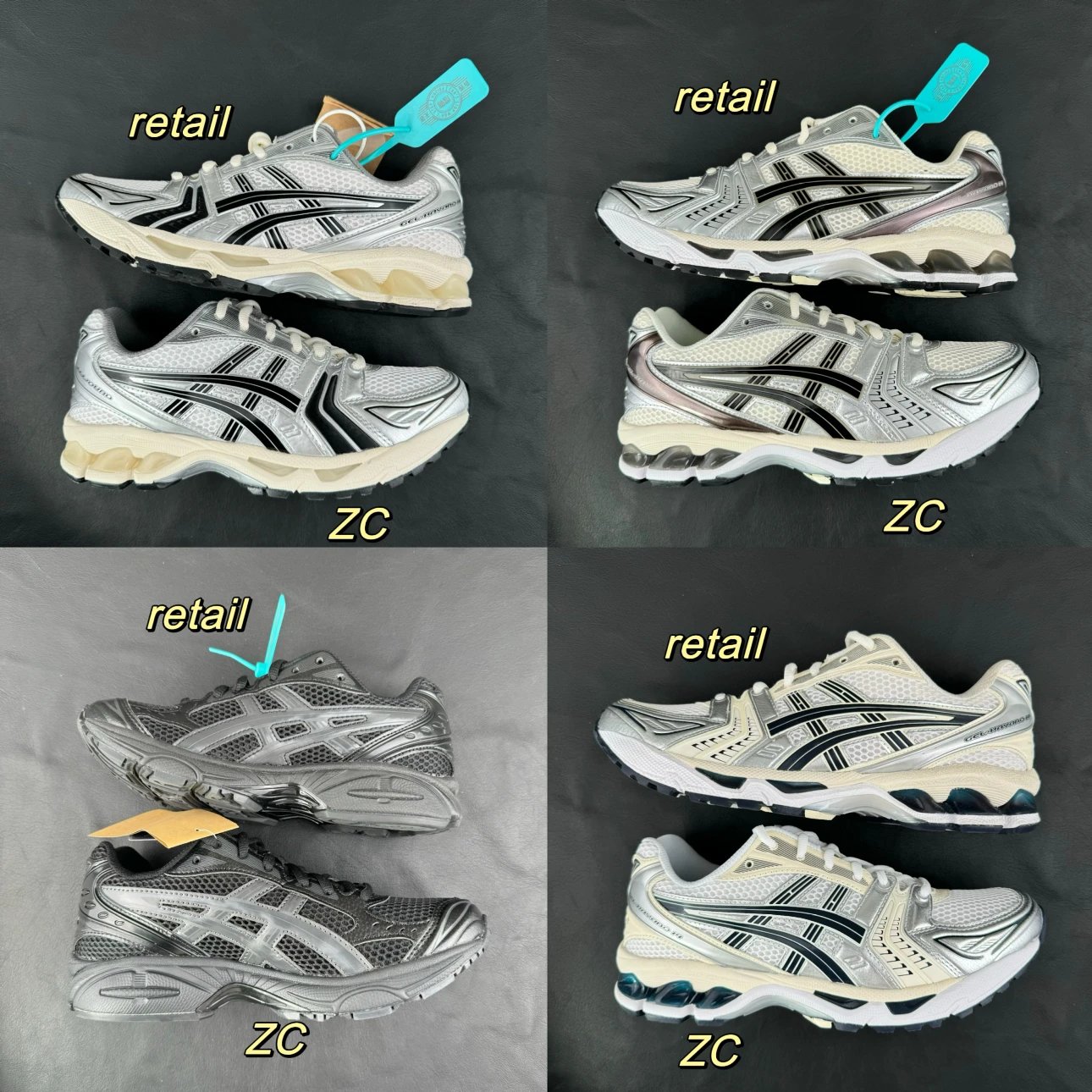 ASICS GEL-KAYANO 14